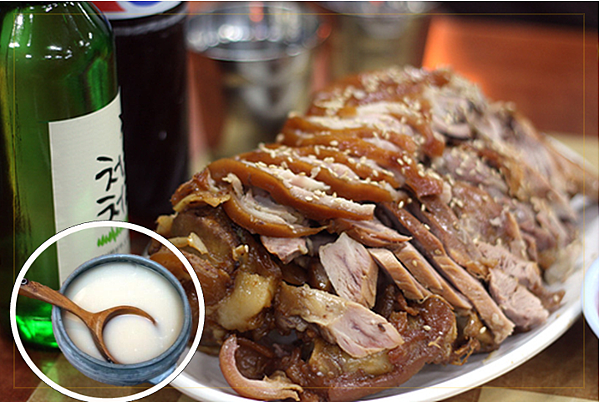 슬라이드5.PNG 슬라이드5.PNG