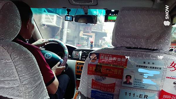 Inked1466062555739s_LI.jpg Inked1466062555739s_LI.jpg