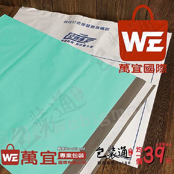 綠-01.jpg