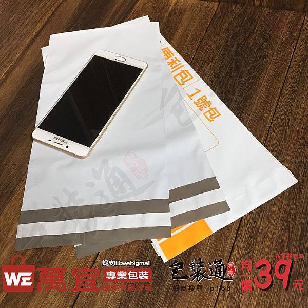 白-01.jpg