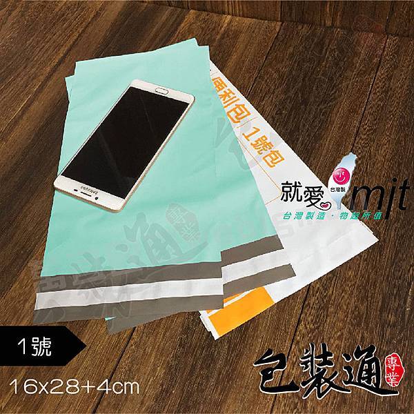 通mit-02.jpg 通mit-02.jpg