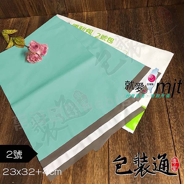 通mit-02.jpg 通mit-02.jpg