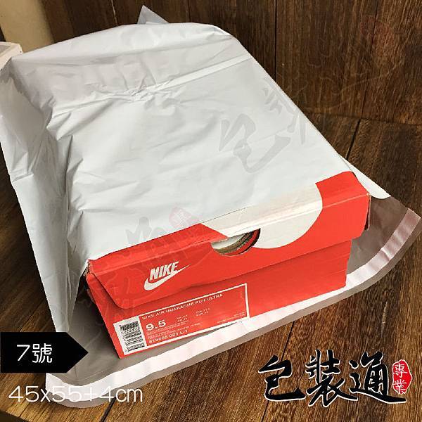 通7號1-02.jpg 通7號1-02.jpg