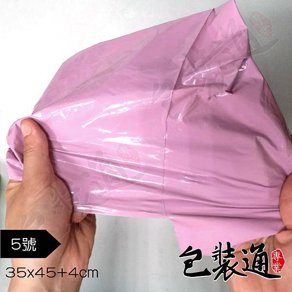 通-5號-3-02.jpg 通-5號-3-02.jpg