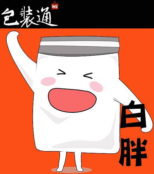 line貼-05.jpg line貼-05.jpg