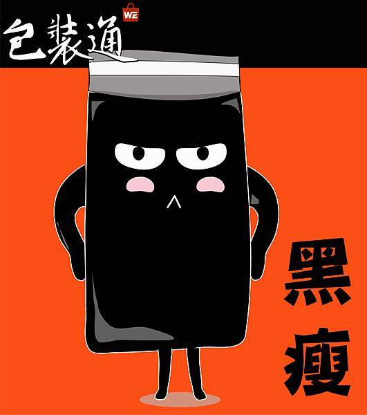 line貼-03.jpg line貼-03.jpg