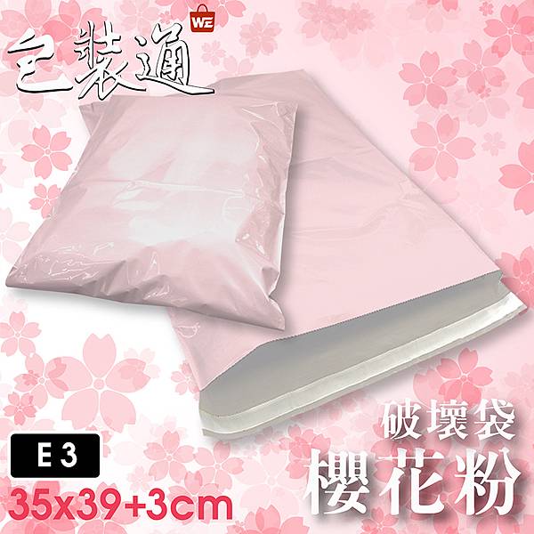 3號-01 3號-01