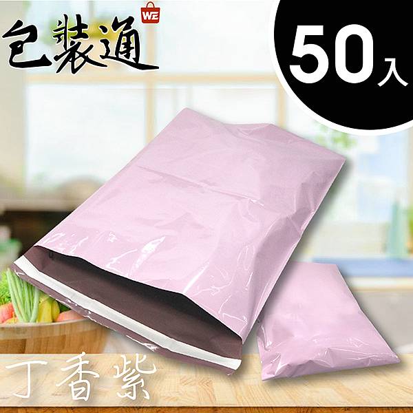 背景版-04.jpg 背景版-04.jpg