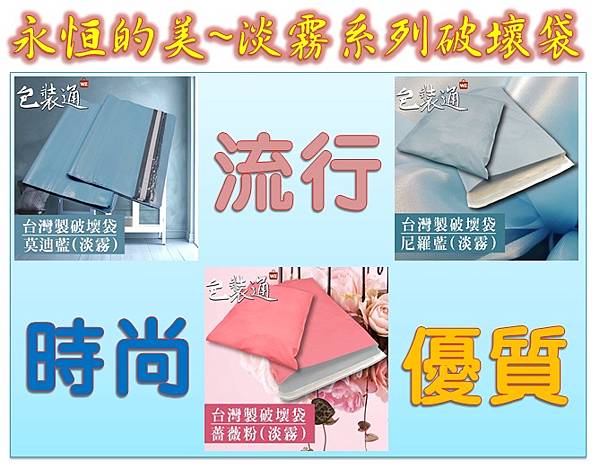 霧面.jpg 霧面.jpg