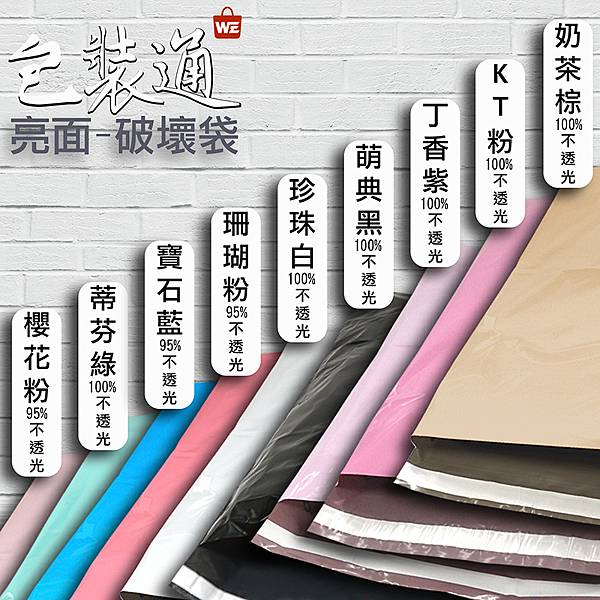 8月版-07.jpg 8月版-07.jpg