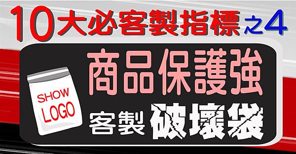 客製004-02.jpg 客製004-02.jpg