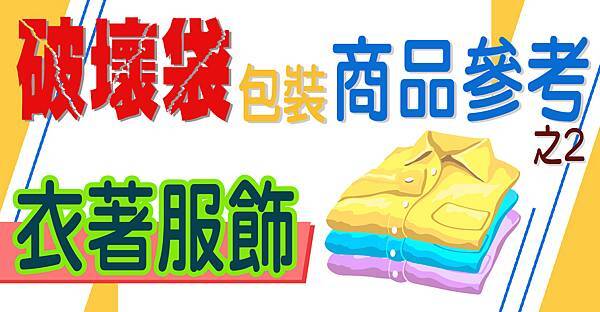 之2-02.jpg 之2-02.jpg