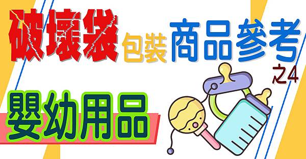 之4-02.jpg 之4-02.jpg