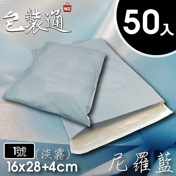 1號-10.jpg 1號-10.jpg