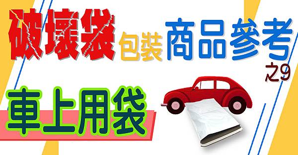 之9-02.jpg 之9-02.jpg