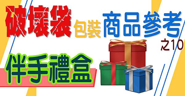 之10-02.jpg 之10-02.jpg