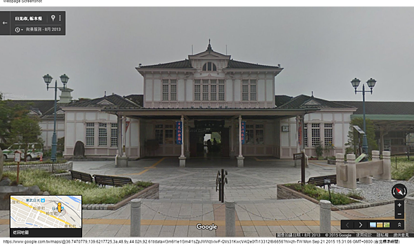 日光市, 栃木県 - Google 地圖.png