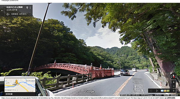 日本ロマンチック街道 - Google 地圖.png