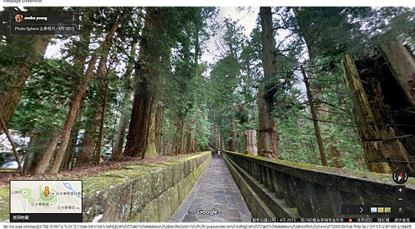 emika young - Google 地圖 (2).png