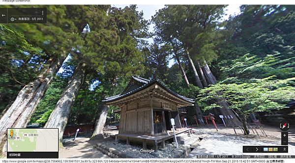 Google 地圖 (5).png