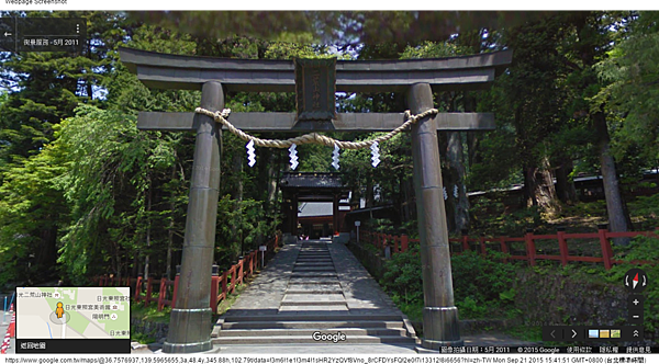 Google 地圖 (4).png