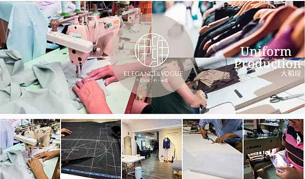 Opera 快照_2022-08-11_170645_www.evuni.com.tw.png