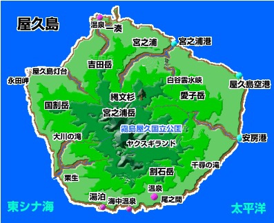 屋久島地圖.jpg