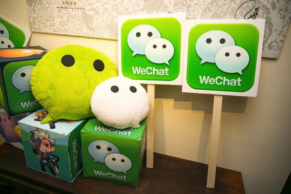 WeChat 5.1 新功能大躍進，APP 社群遊戲快樂玩！