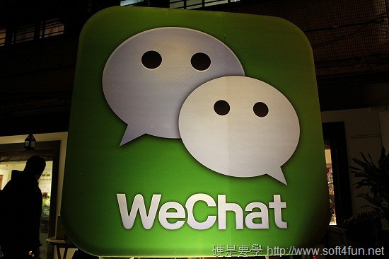 WeChat 5.1全面更新，結合動態貼圖+社群遊戲增進好友凝聚力