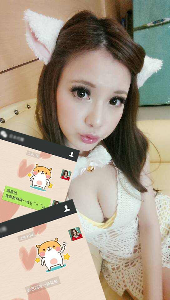 WeChat 新版本新增「回收功能」