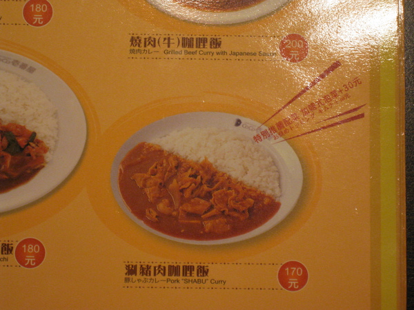 照片 600.jpg