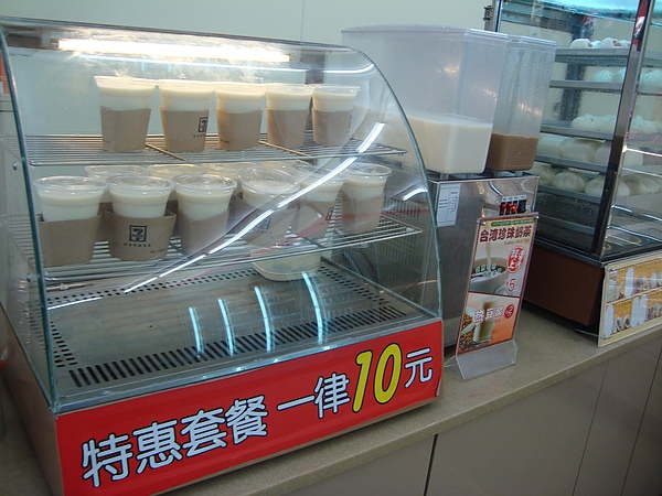 711豆漿.JPG