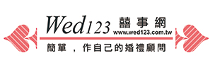 Wed123_Logo