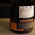ABSINTH 糜 限量版 