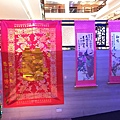 1225高雄福華飯店婚禮主持+魔術汽球表演+變出新娘-百葉窗出人+中國風情境佈置 (4).JPG