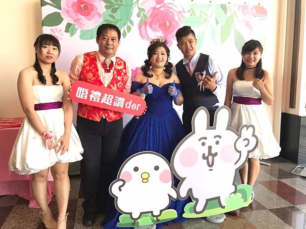 1202高雄婚禮主持+魔術氣球表演+婚禮佈置+小丑折氣球+巴蜀三變+傳統肚皮舞+熊本熊人偶-連氏歸寧 (7).jpg