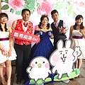 1202高雄婚禮主持+魔術氣球表演+婚禮佈置+小丑折氣球+巴蜀三變+傳統肚皮舞+熊本熊人偶-連氏歸寧 (7).jpg