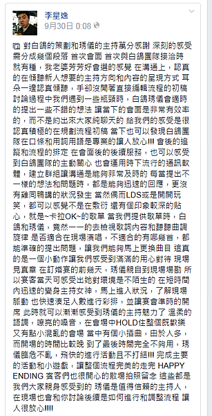 未命名 未命名