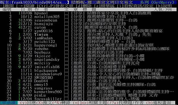 推薦文.jpg 推薦文.jpg
