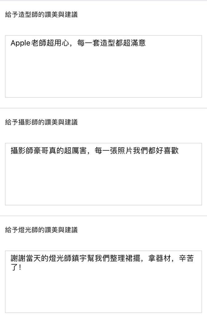 週年婚紗照,全家福婚紗照,全家福照,結婚周年照,婚紗照,全家福照推薦 (91).jpg 週年婚紗照,全家福婚紗照,全家福照,結婚周年照,婚紗照,全家福照推薦 (91).jpg