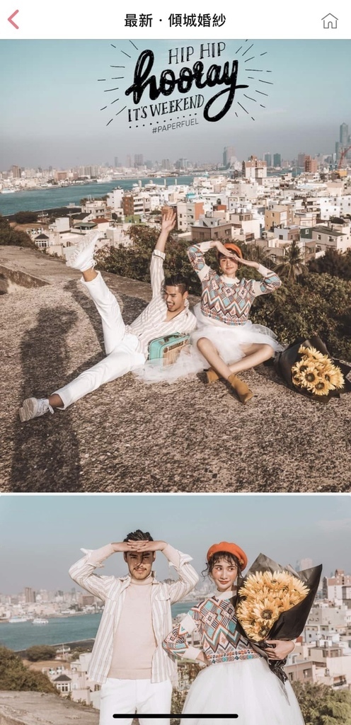 週年婚紗照,全家福婚紗照,全家福照,結婚周年照,婚紗照,全家福照推薦 (97).jpg 週年婚紗照,全家福婚紗照,全家福照,結婚周年照,婚紗照,全家福照推薦 (97).jpg