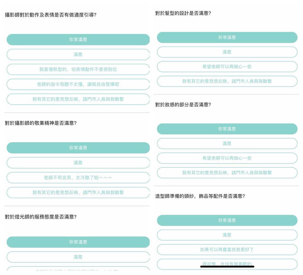 週年婚紗照,全家福婚紗照,全家福照,結婚周年照,婚紗照,全家福照推薦 (103).jpg 週年婚紗照,全家福婚紗照,全家福照,結婚周年照,婚紗照,全家福照推薦 (103).jpg