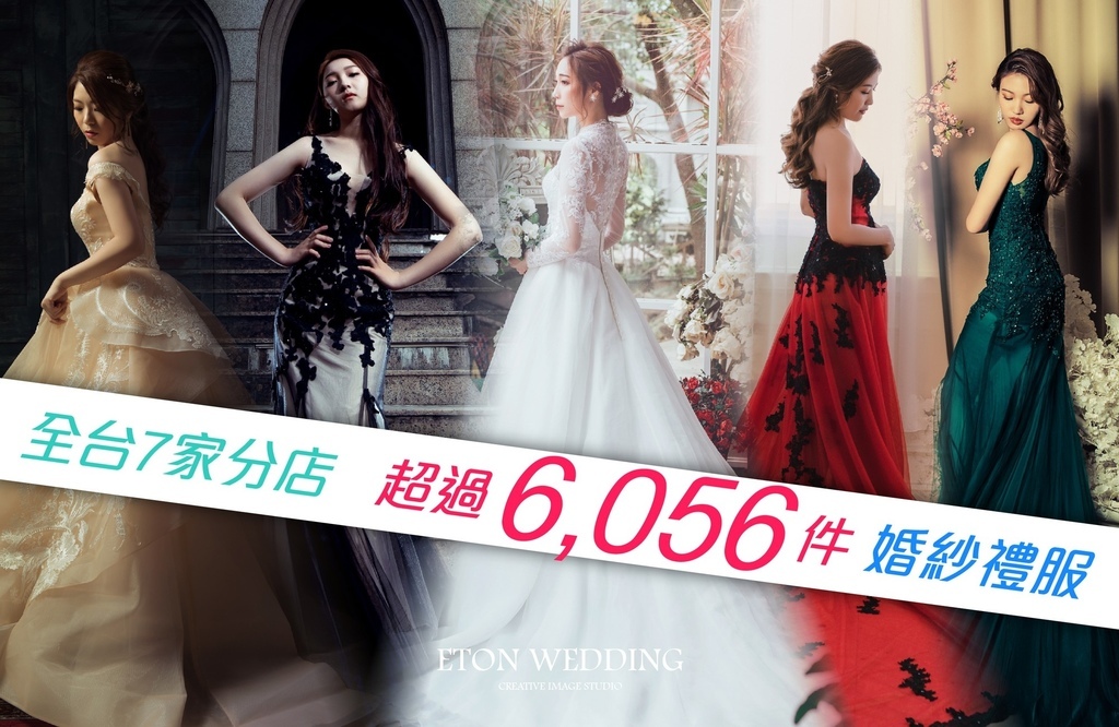 週年婚紗照,全家福婚紗照,全家福照,結婚周年照,婚紗照,全家福照推薦 (110).jpg 週年婚紗照,全家福婚紗照,全家福照,結婚周年照,婚紗照,全家福照推薦 (110).jpg