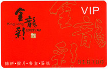 4789418.jpg 4789418.jpg