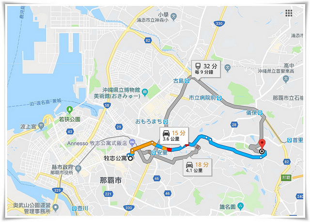 首禮城路程