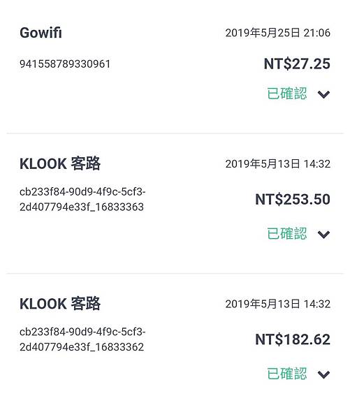 Screenshot_20190918_094038_com.shopback.app-01