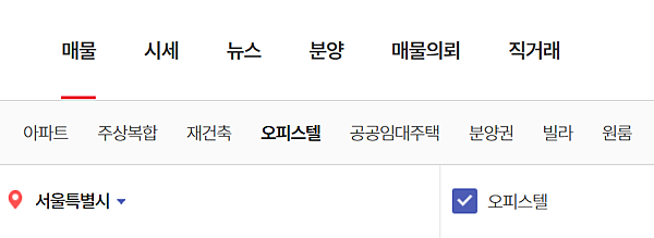 韓國房屋類型03.png 韓國房屋類型03.png