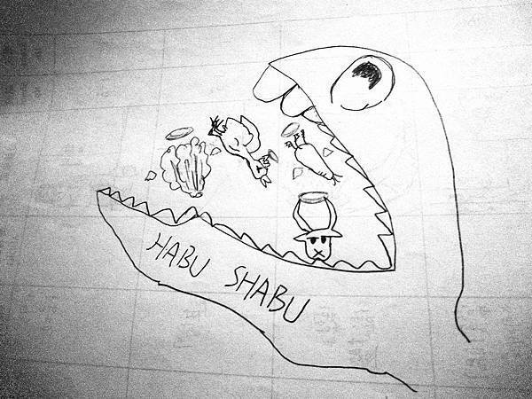 shabu.jpg shabu.jpg