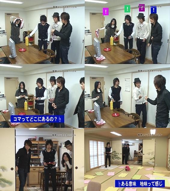 jyushin0301 jyushin0301