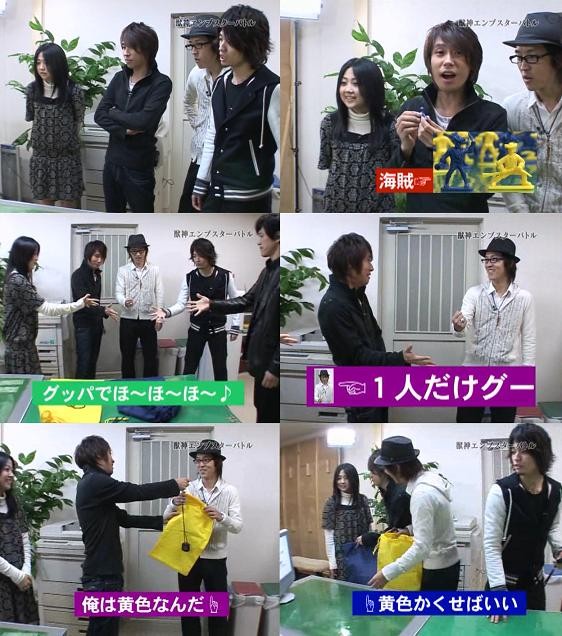 jyuushin0501 jyuushin0501